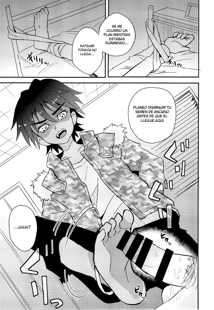 Tonari no Kataomoi MF page 4 full