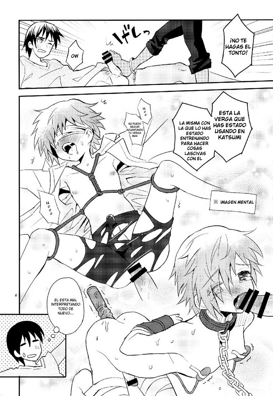 Tonari no Kataomoi MF page 5 full