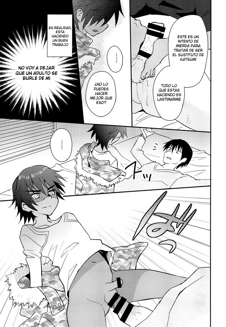 Tonari no Kataomoi MF page 8 full