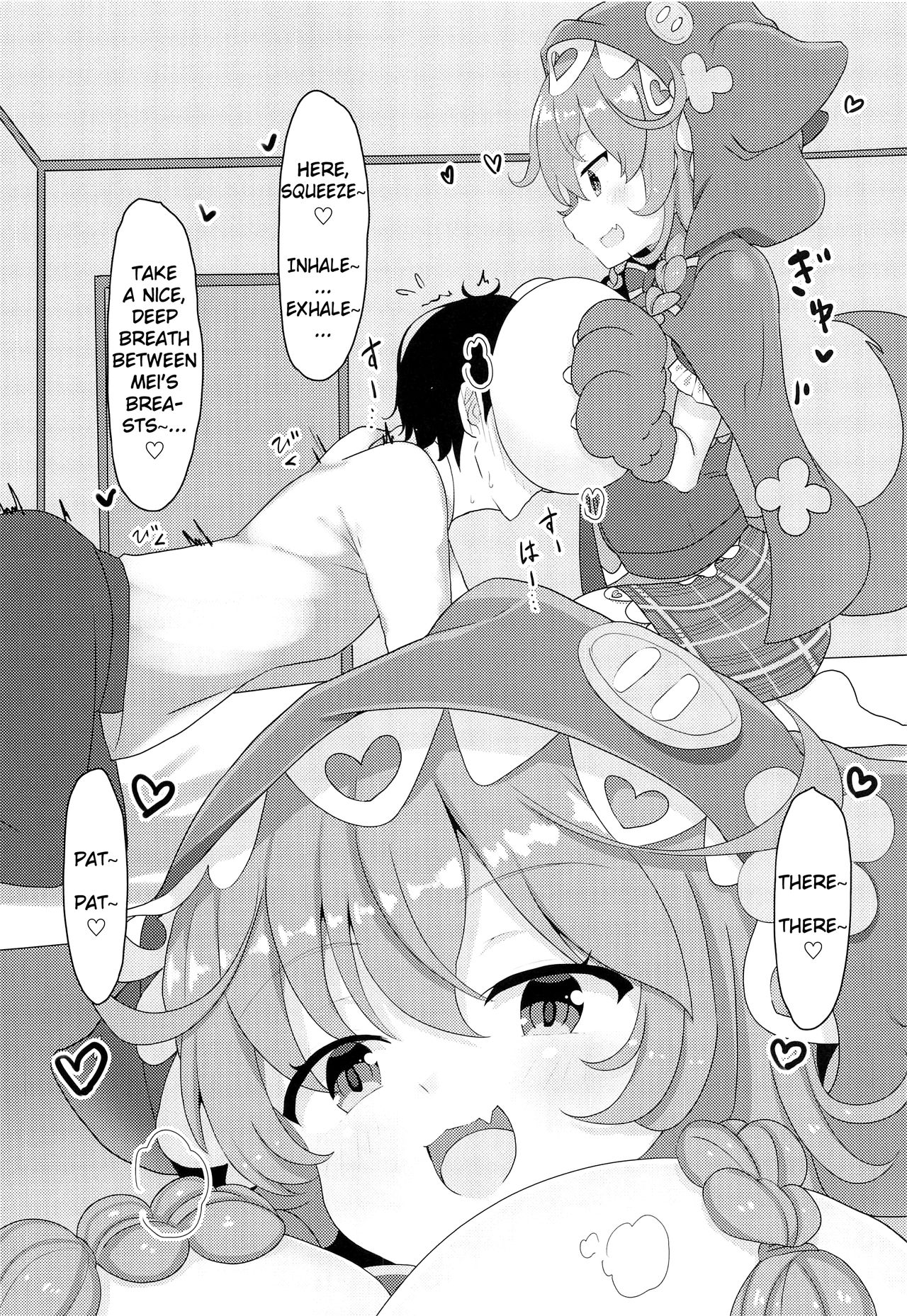 Wawawawa! page 5 full