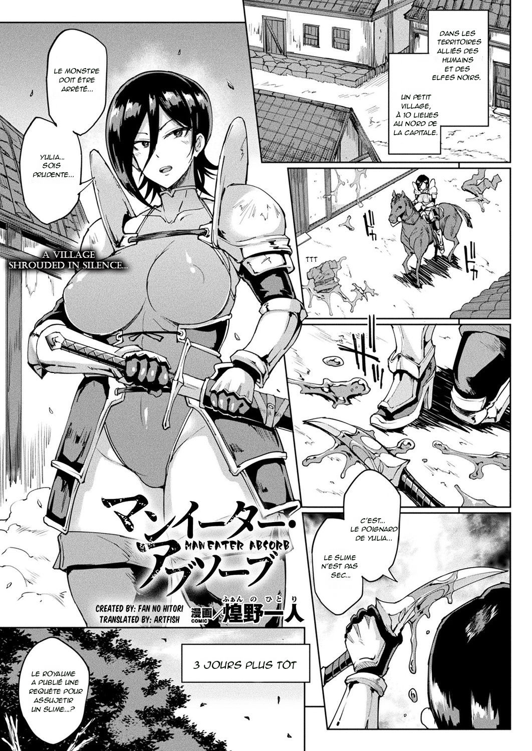 Man Eater Absorb page 1 full