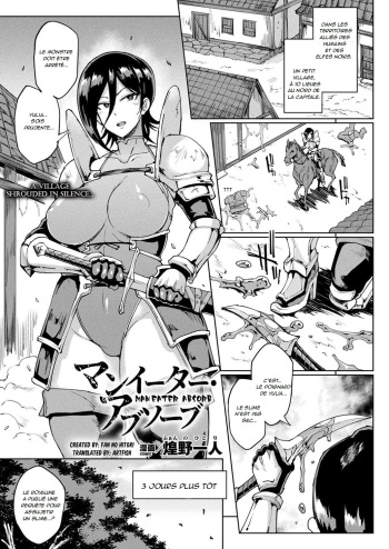 Man Eater Absorb cover