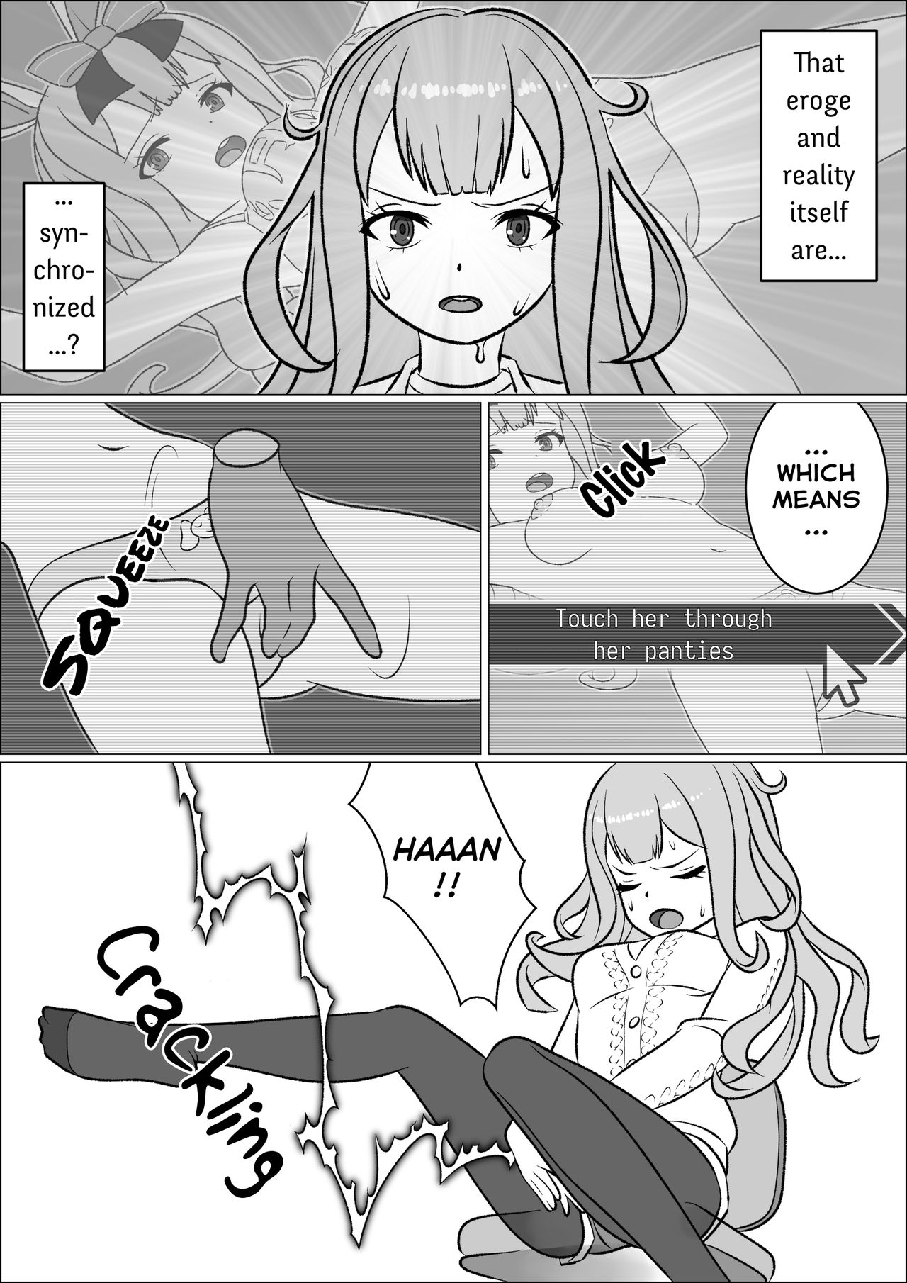 Gokuusu! Himari Bon   =Fureta7= page 6 full