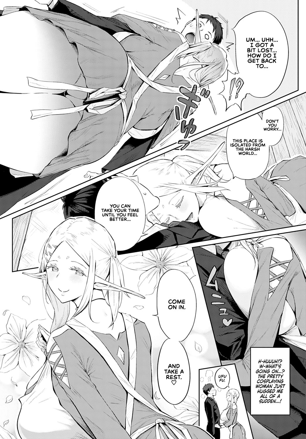 Erufu no Babubabu Rifure | The Elven Cuddly Reflexology page 4 full