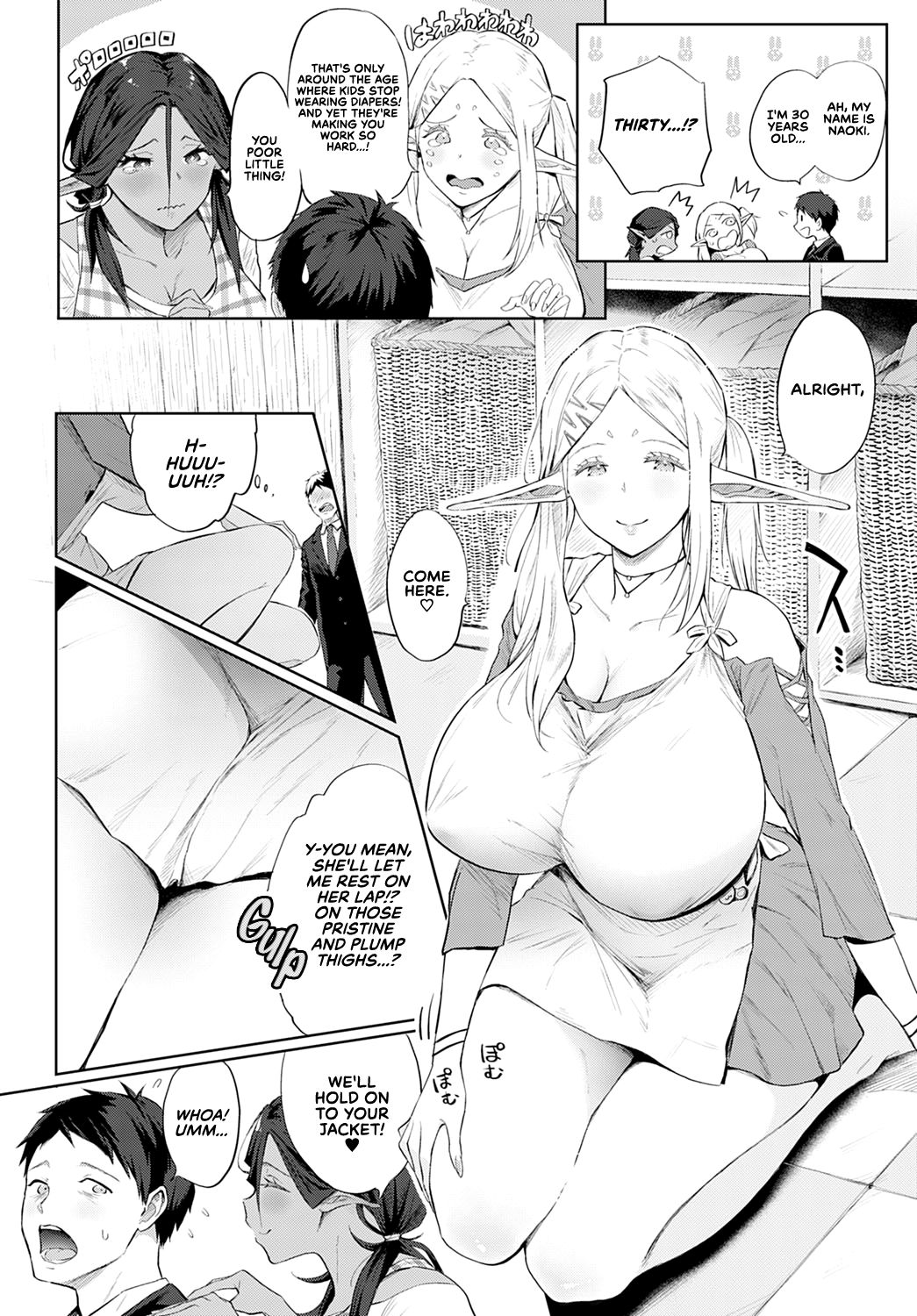 Erufu no Babubabu Rifure | The Elven Cuddly Reflexology page 6 full