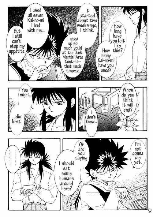 CATCH! page 10 full