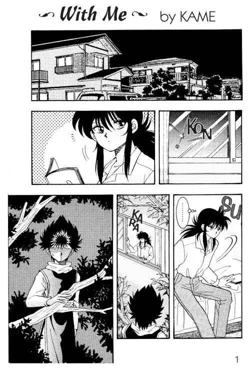 CATCH! page 2 full