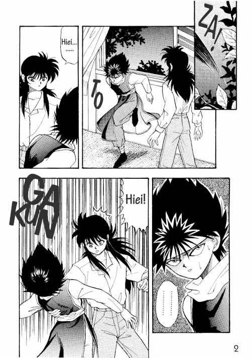 CATCH! page 3 full
