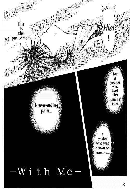 CATCH! page 4 full