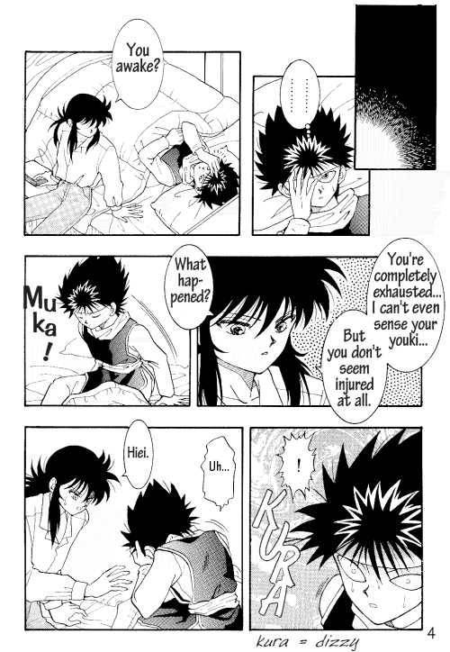 CATCH! page 5 full