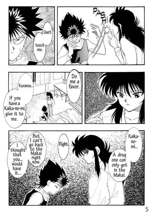 CATCH! page 6 full