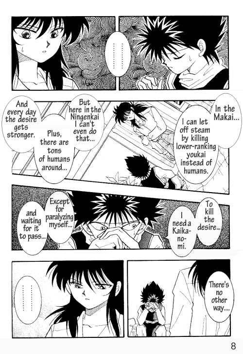 CATCH! page 9 full