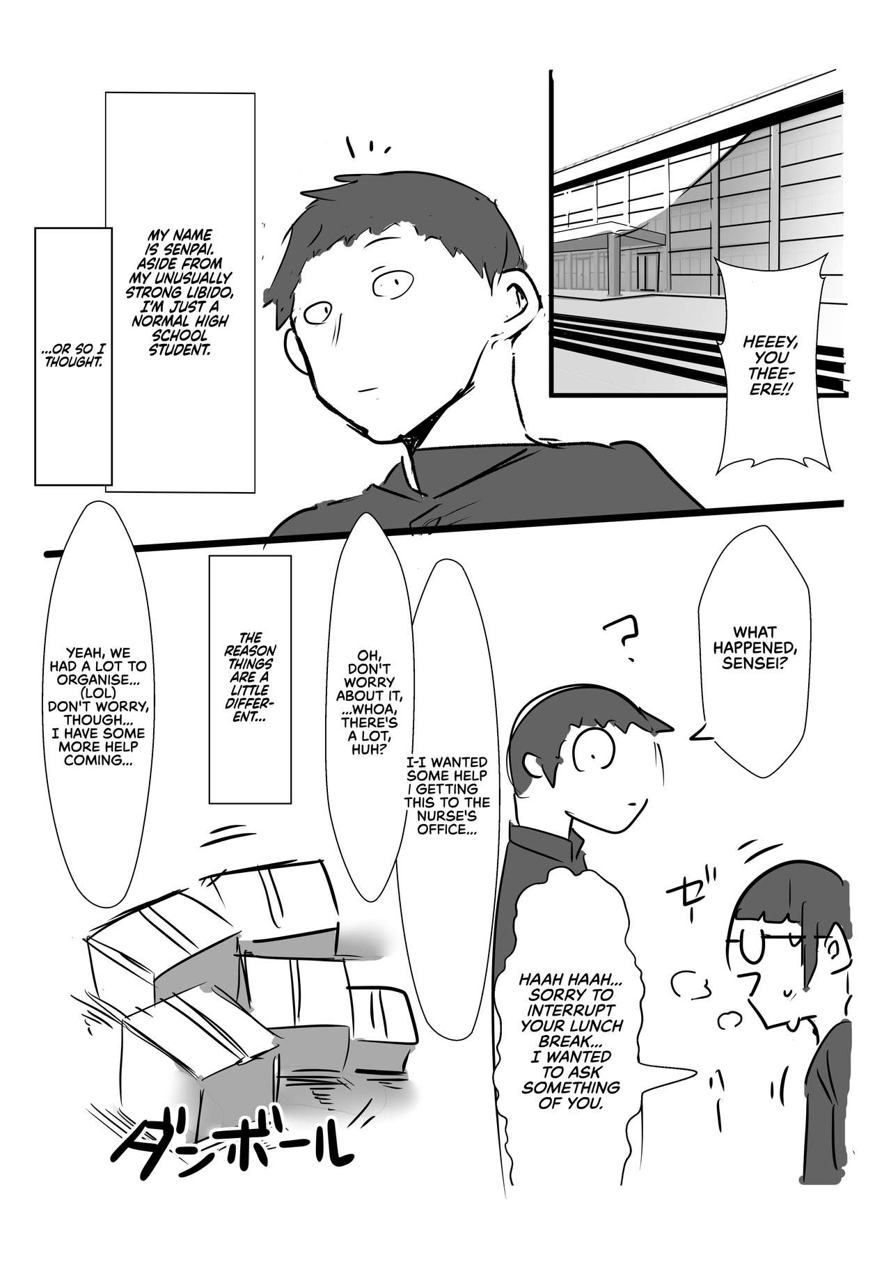 Kouhai ga Bakunyuu de Ero Sugiru Ken ni Tsuite | The Case of my Junior Being Too Sexy Because of Her Huge Boobs page 5 full