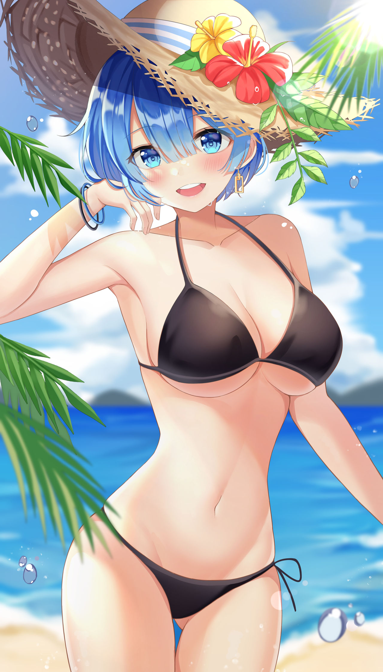 ハリ page 4 full