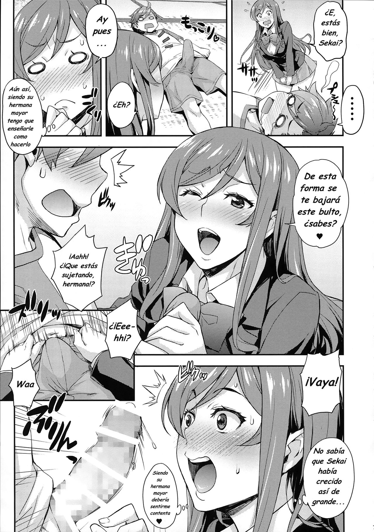 Fumina to Mirai no Oshiete Ageru page 7 full