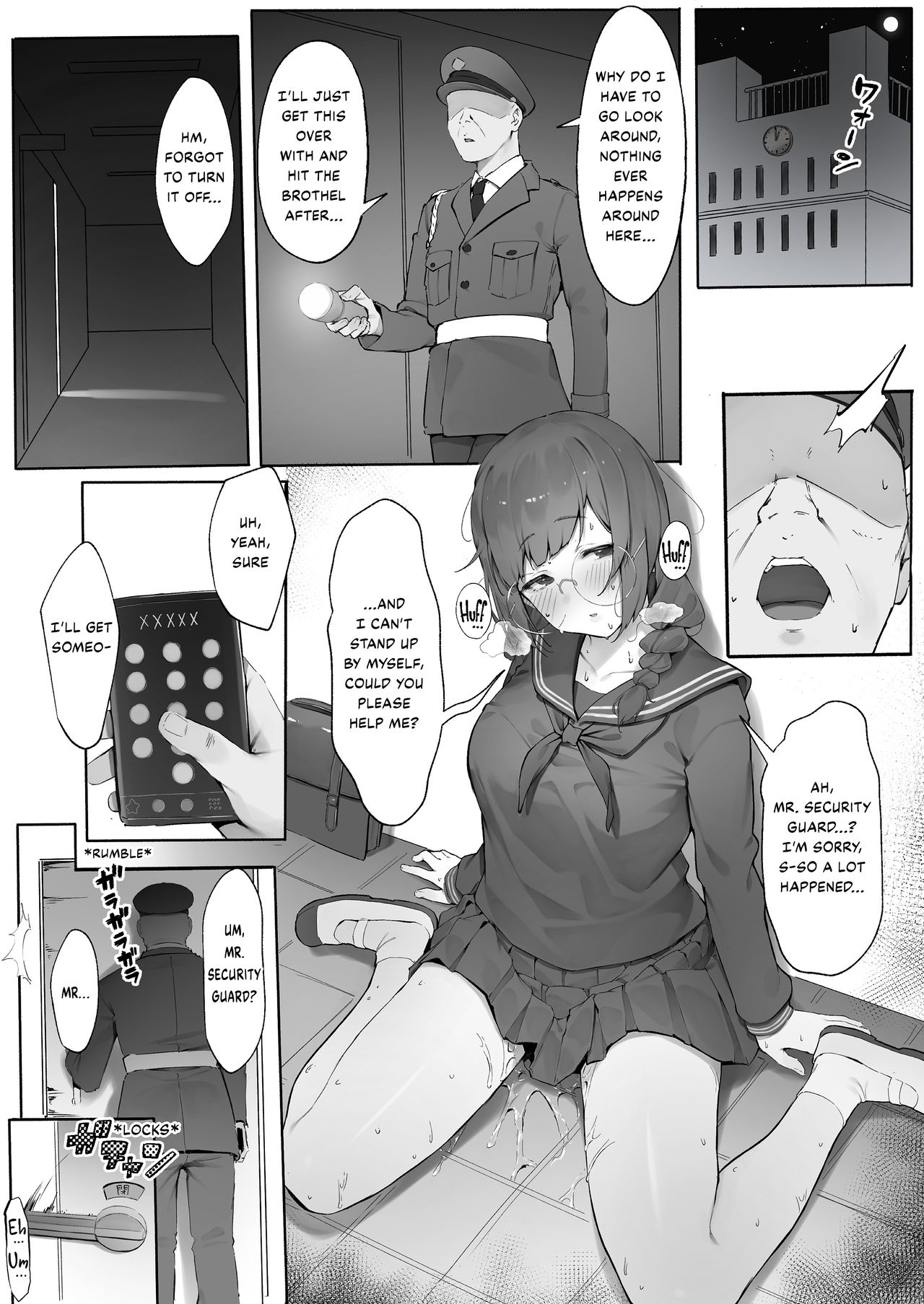 Tamokuteki Toile Zoku | Multipurpose Restroom 3 page 3 full