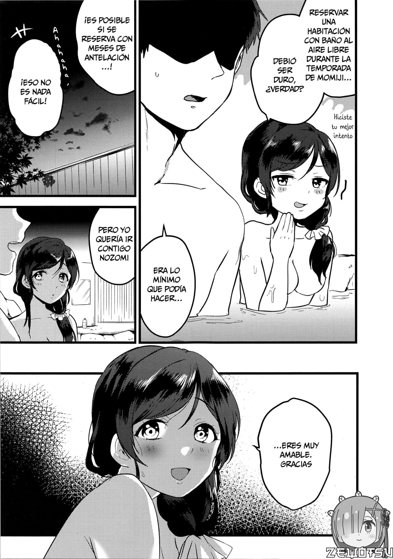 Tsukiyo wa Yukemuri no Naka ni page 5 full