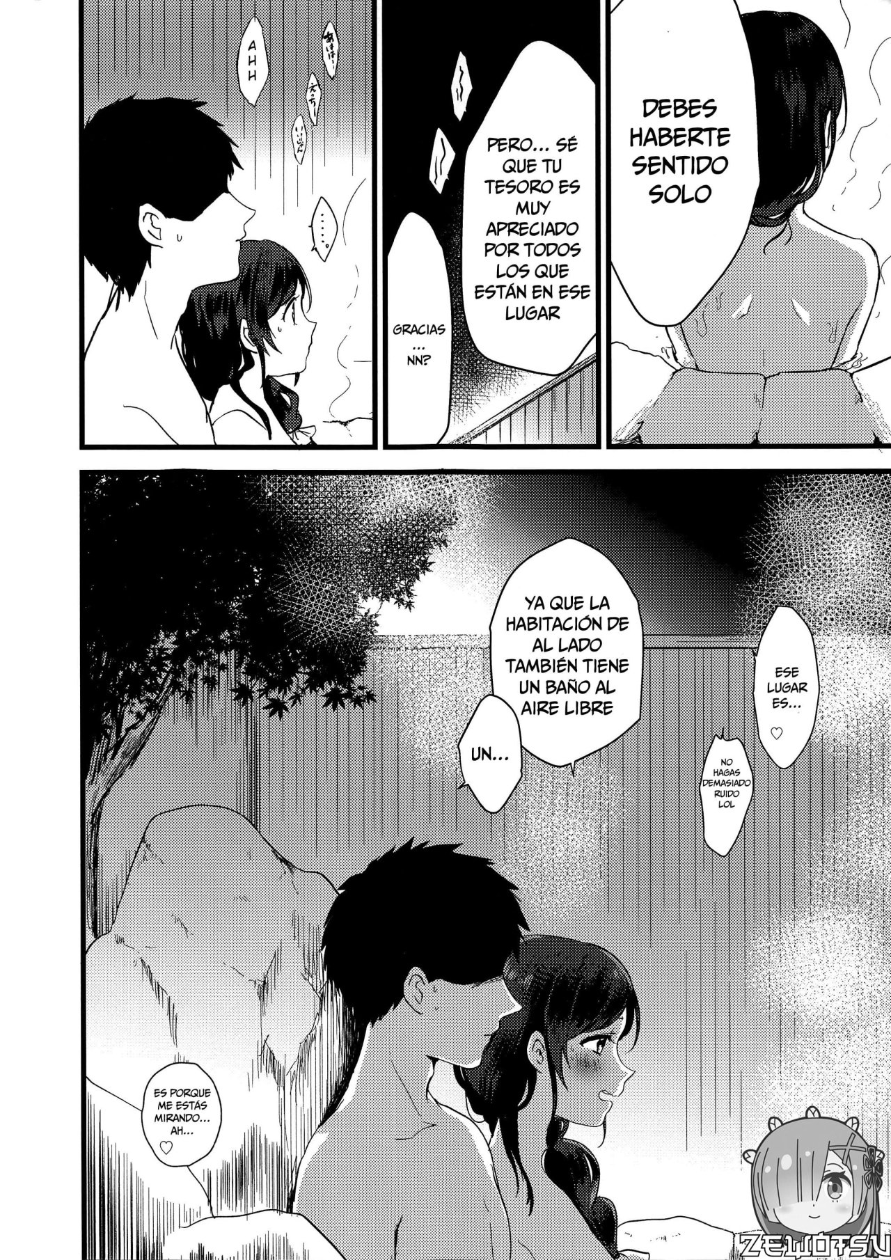 Tsukiyo wa Yukemuri no Naka ni page 6 full