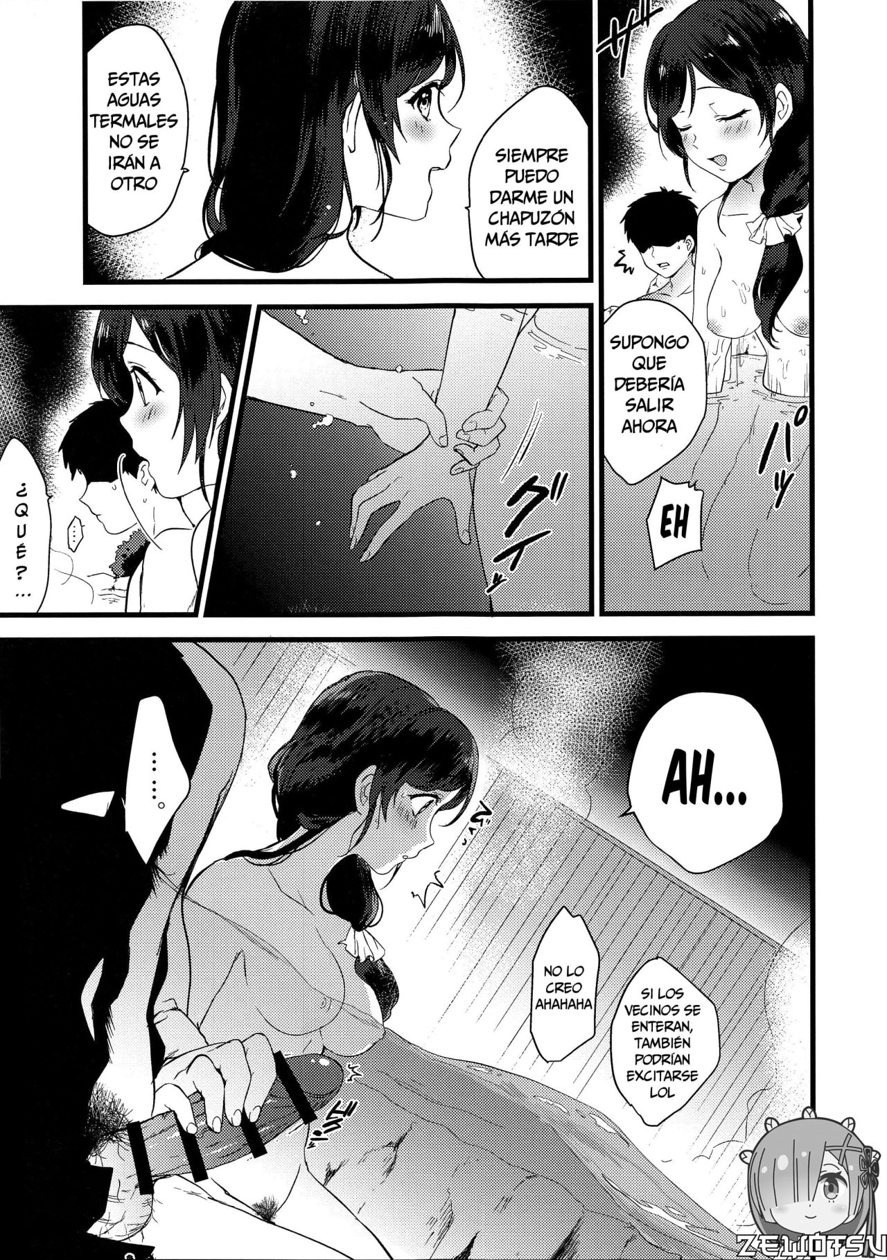 Tsukiyo wa Yukemuri no Naka ni page 7 full