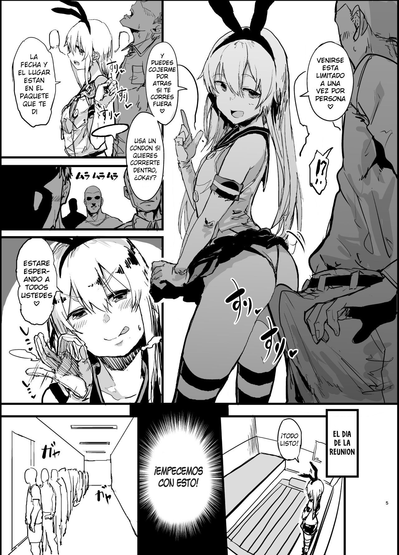 Futokutei Tasuu no Otoko to Berochuu Sex Suru Shimakaze Netorase Bon | A Book Where Shimakaze Has Passionate Netorase Sex With a Large Number of Men page 5 full