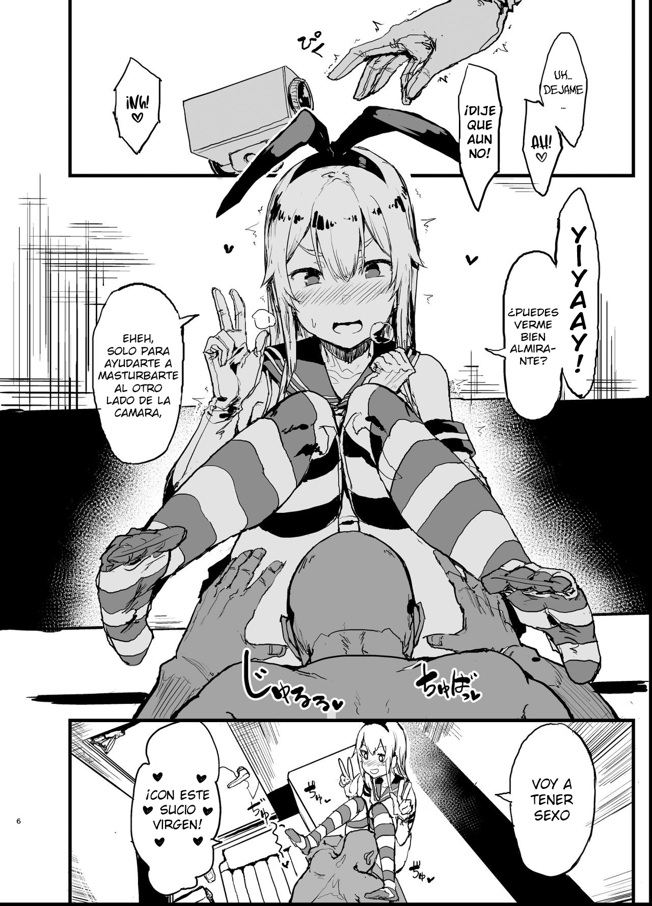 Futokutei Tasuu no Otoko to Berochuu Sex Suru Shimakaze Netorase Bon | A Book Where Shimakaze Has Passionate Netorase Sex With a Large Number of Men page 6 full