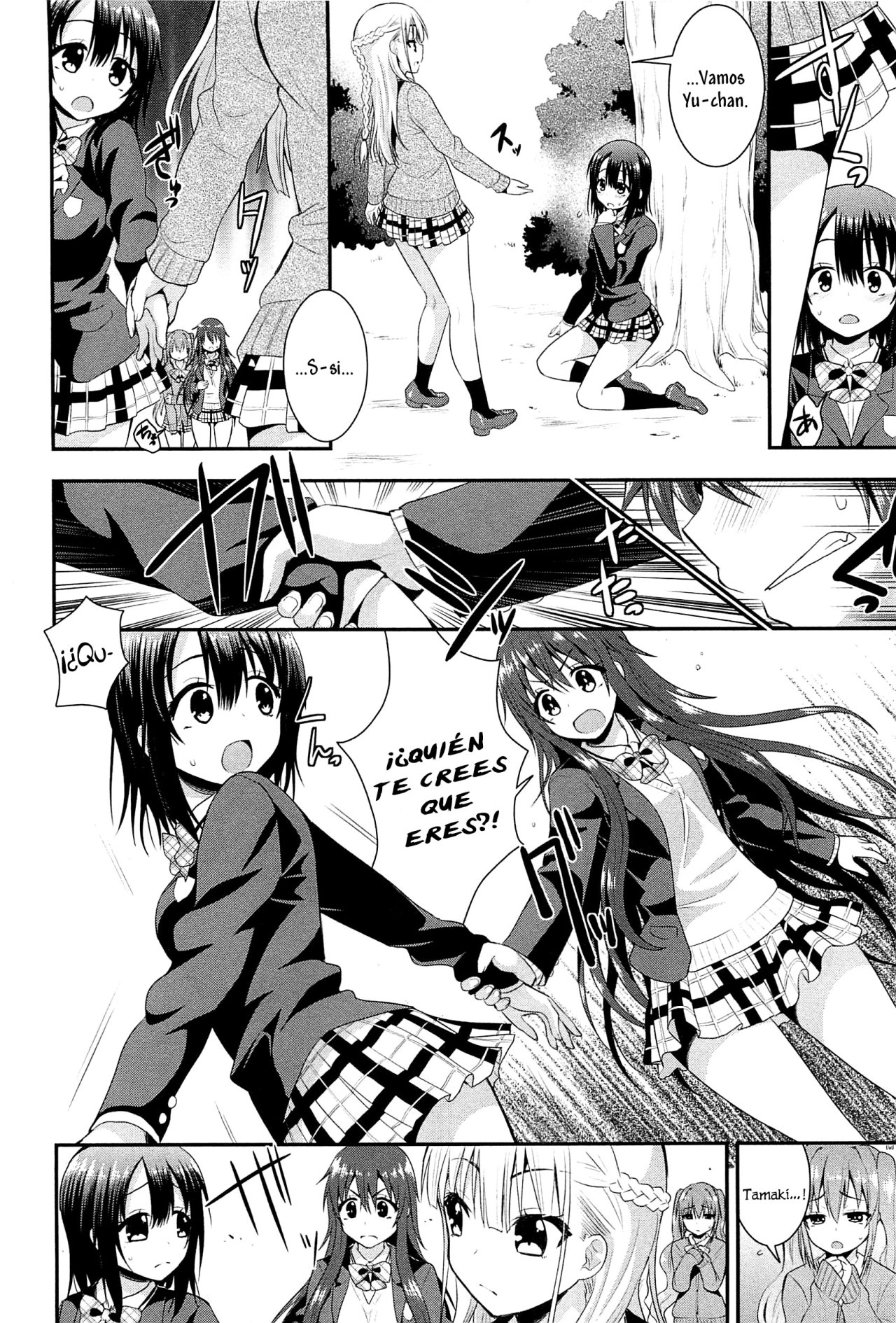 Nijiiro Sensibility Ch. 6 | Rainbow Sensibility page 10 full