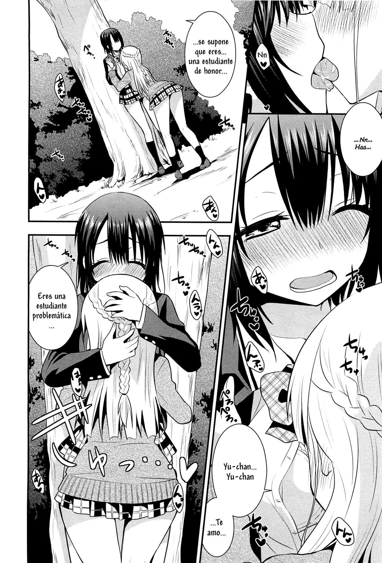 Nijiiro Sensibility Ch. 6 | Rainbow Sensibility page 2 full
