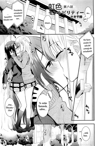 Nijiiro Sensibility Ch. 6 | Rainbow Sensibility cover