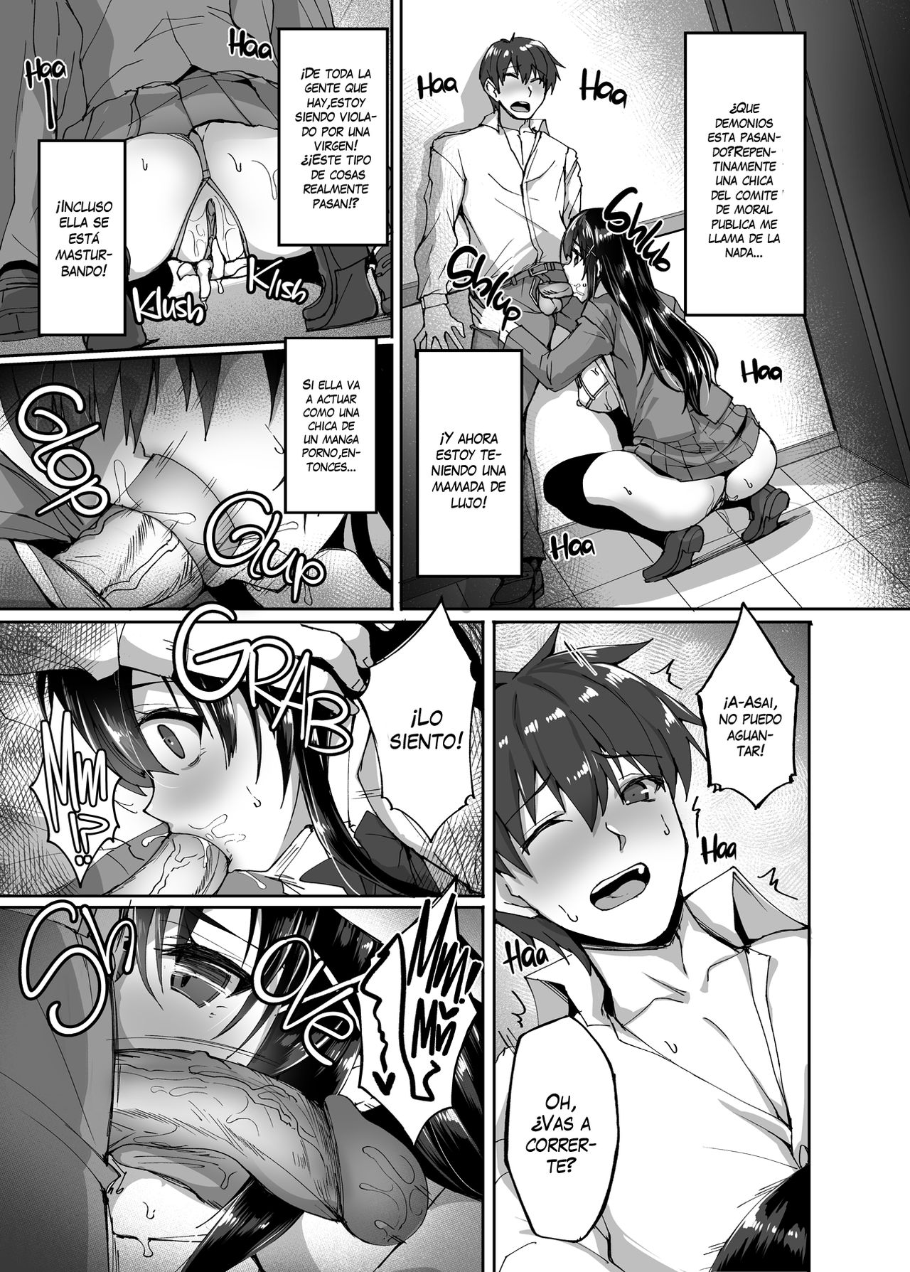 Chishojo Fuuki Iin no Minna ni Ienai Inbi na Onegai | The Perverted Virgin Public Morals Committee Member’s Secret Naughty Request page 7 full