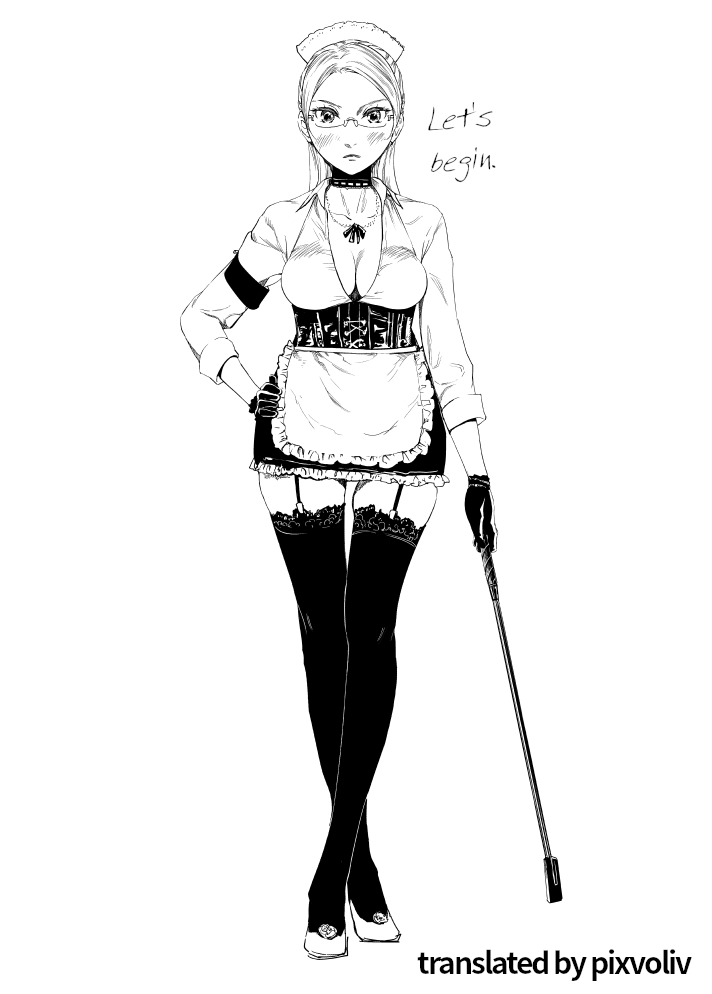 Oppai Champ | Titty Champ page 2 full