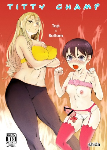 Oppai Champ | Titty Champ cover