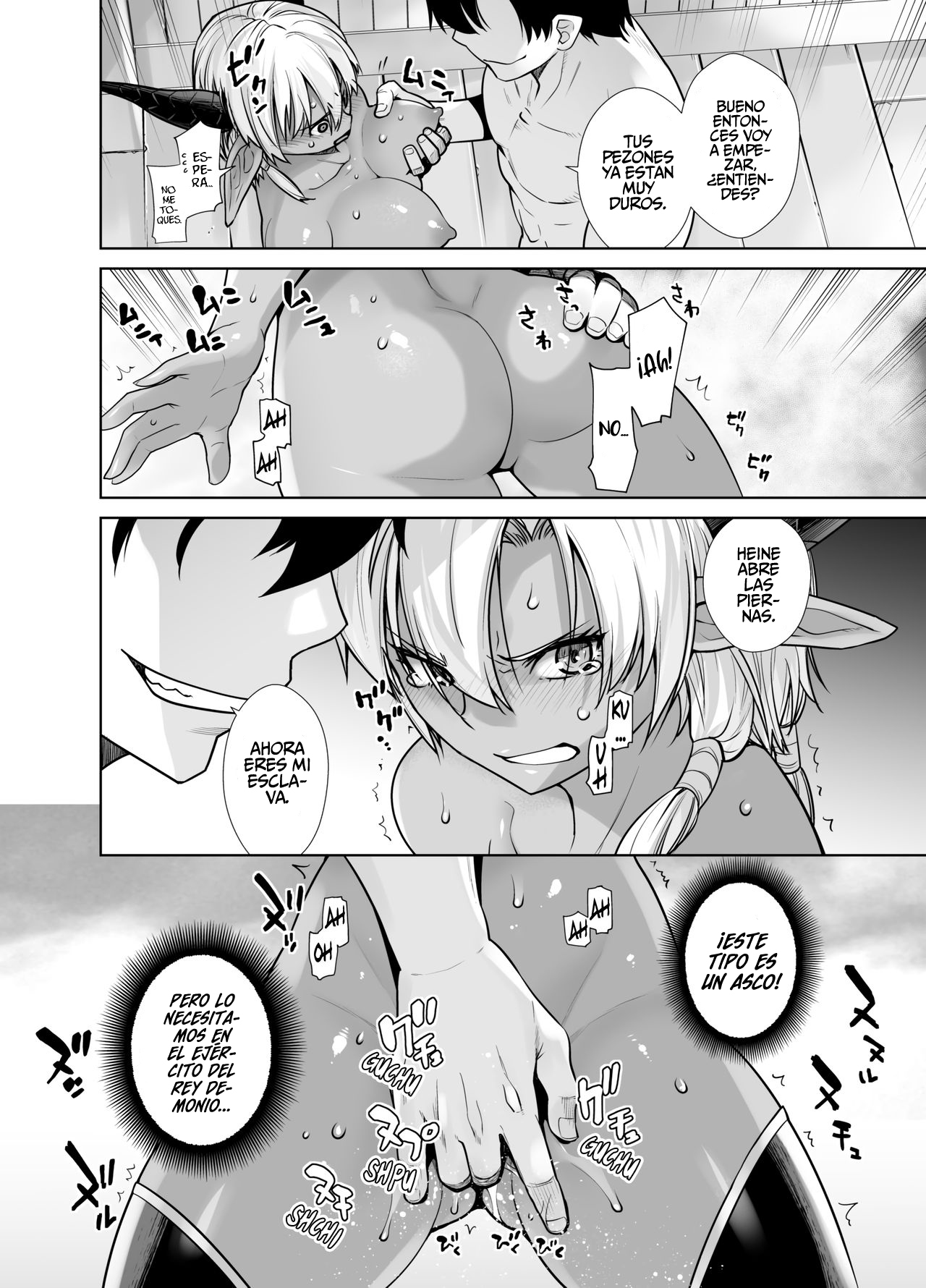Kasshoku Mesu Aite ni Akugyou Kasegi! page 10 full