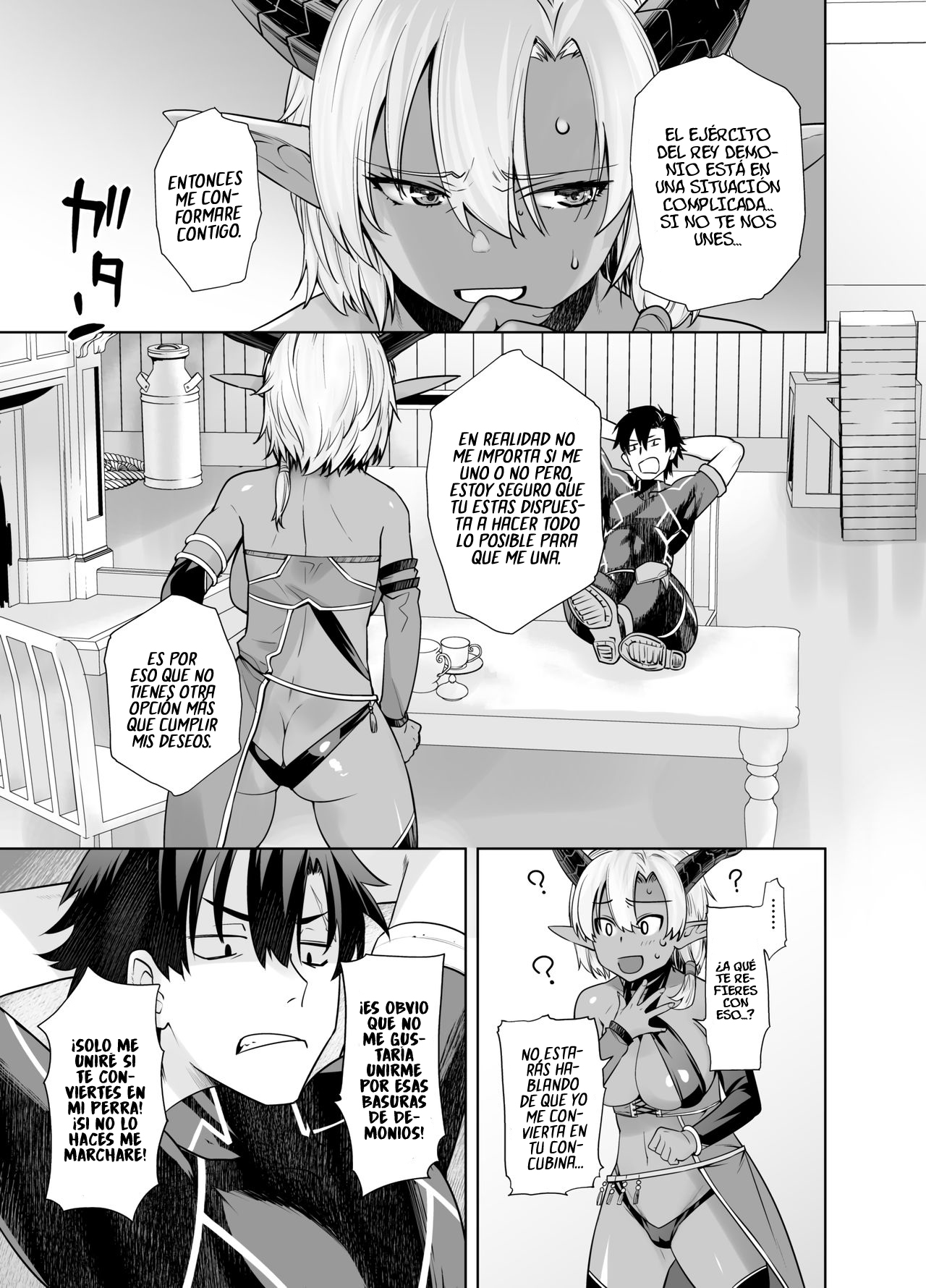 Kasshoku Mesu Aite ni Akugyou Kasegi! page 7 full