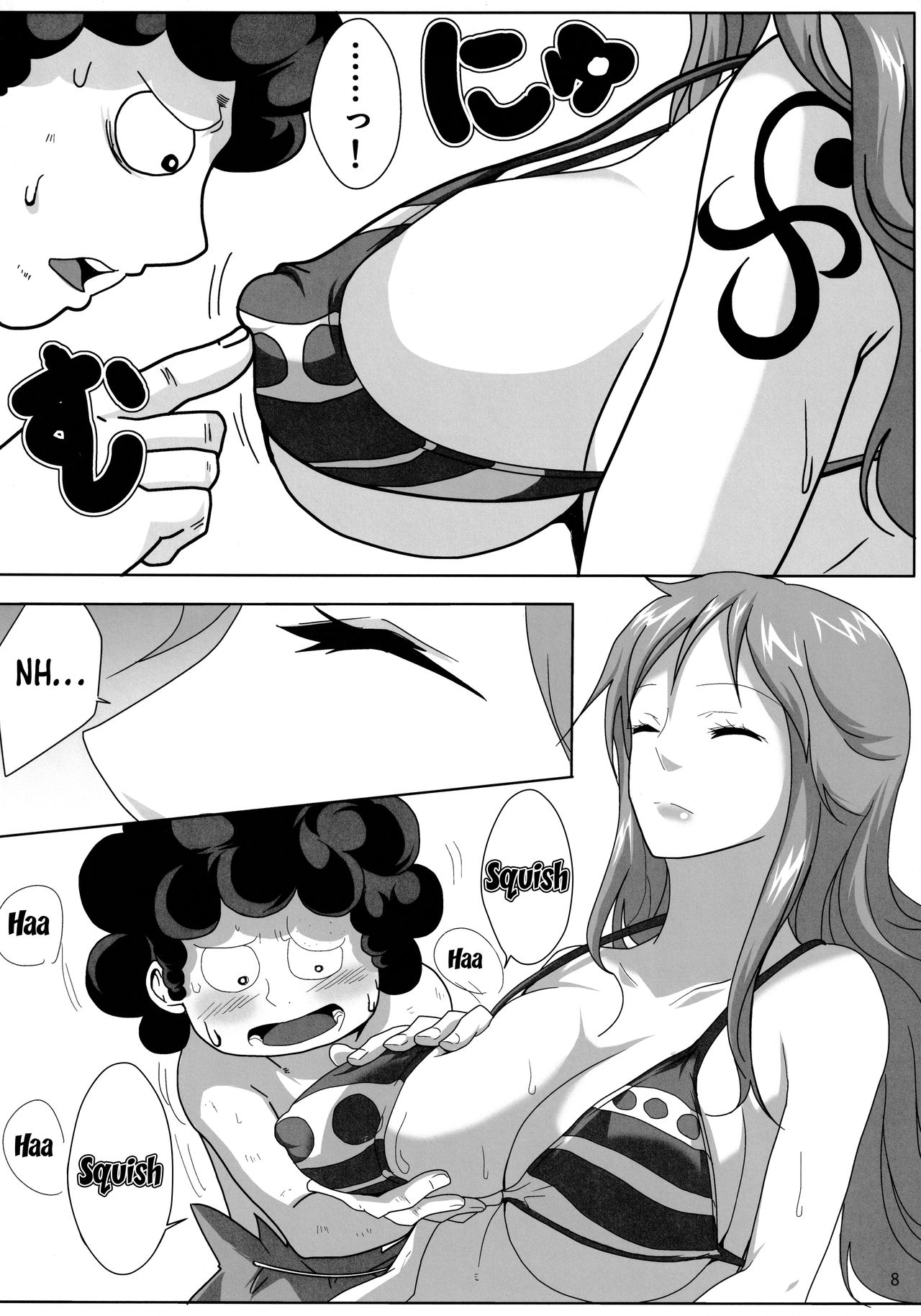 Namiland to Issho page 7 full