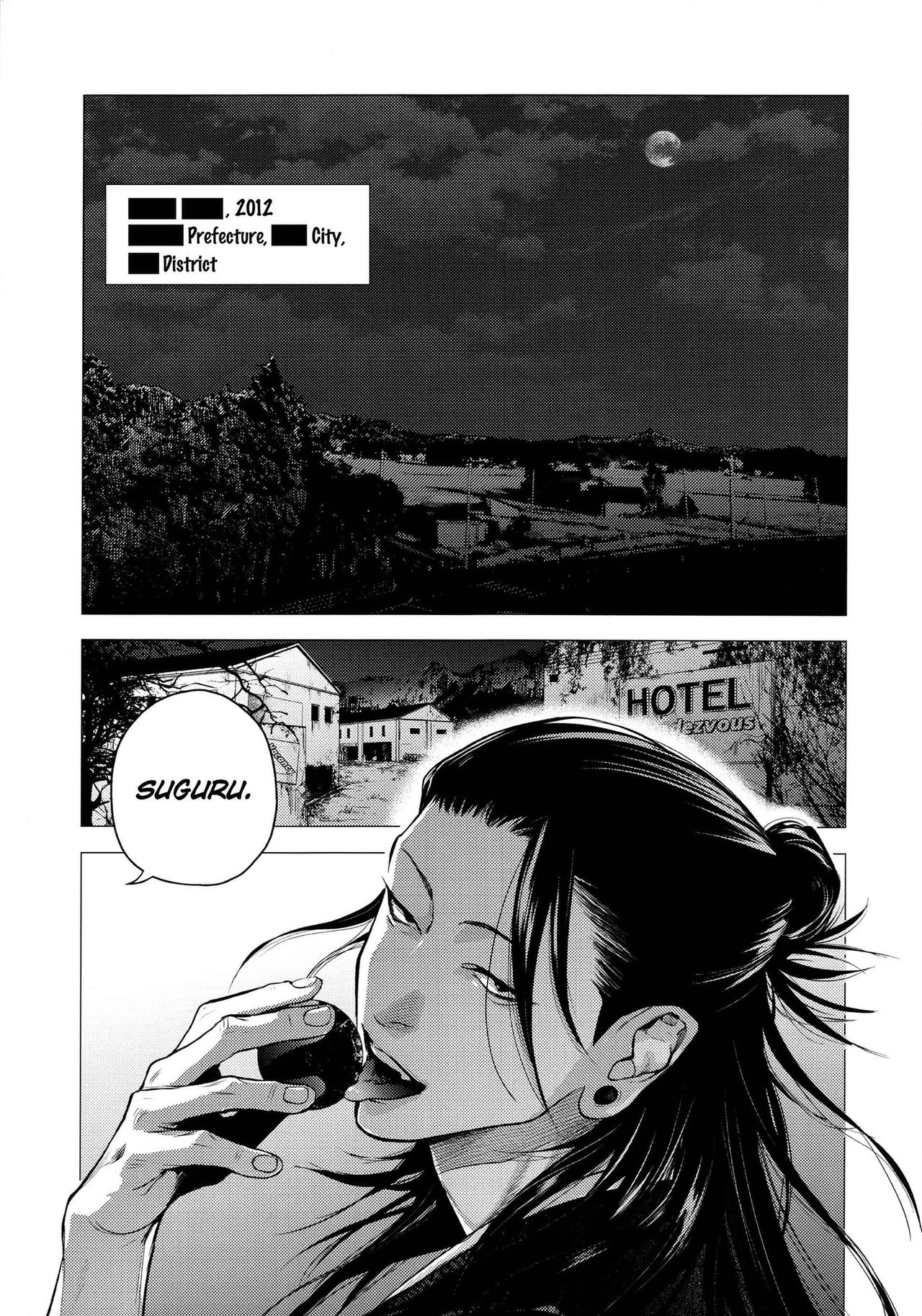 Kura no Ryuukeichi page 3 full