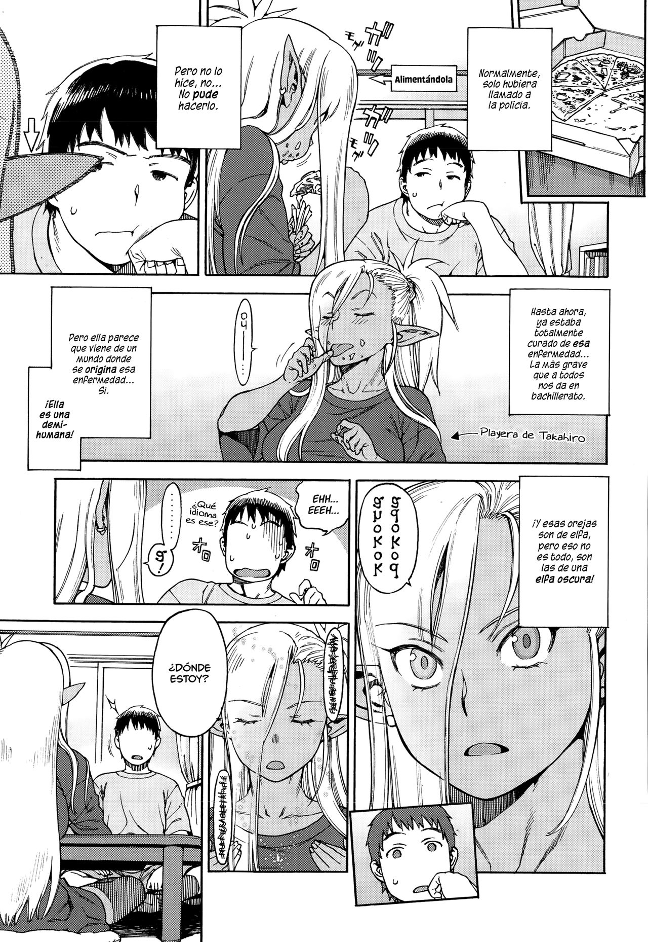 Ore no Yome ga Dark Elf na Ken | El Caso de mi Esposa Elfa Oscura page 5 full