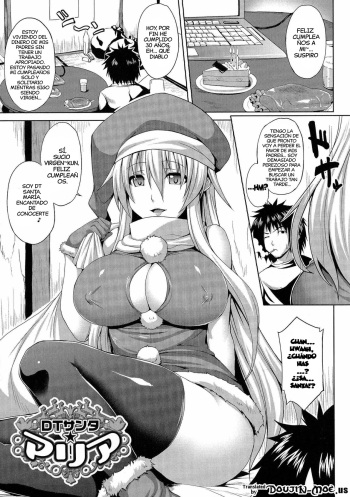DT Santa Maria cover