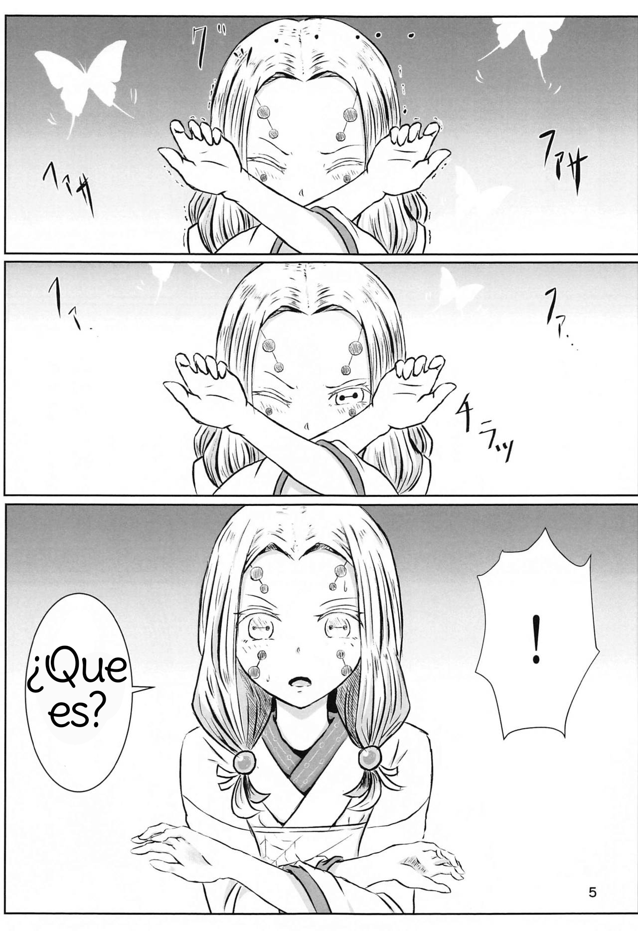 Les no Kokyuu | Lesbian Breathing page 4 full