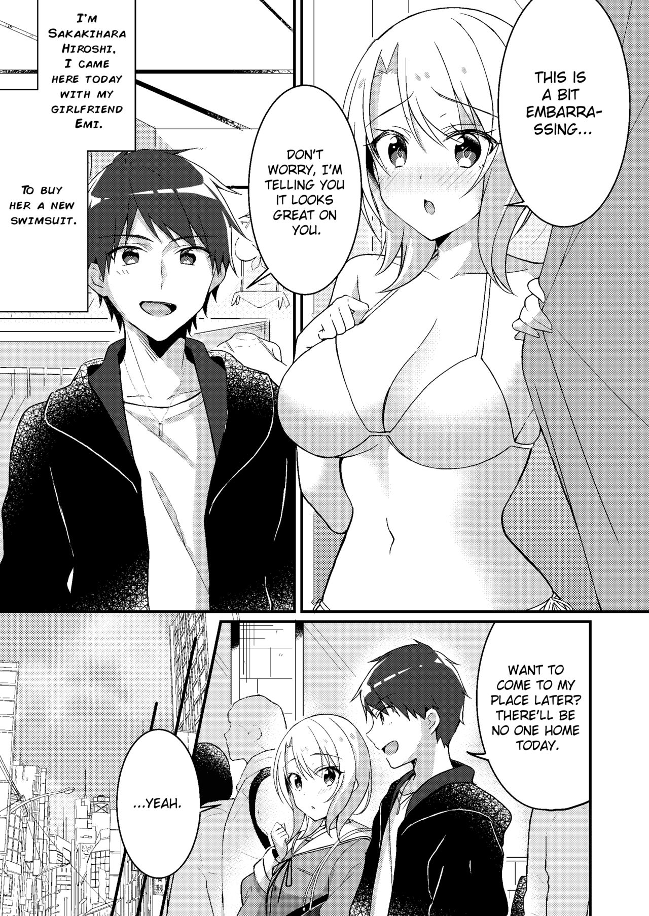 Sonzai Kaihen Appli ~Jibun no Imouto ni Kaerareta Ore~ | Existence Altering App ~I got turned into my own little sister~ page 2 full
