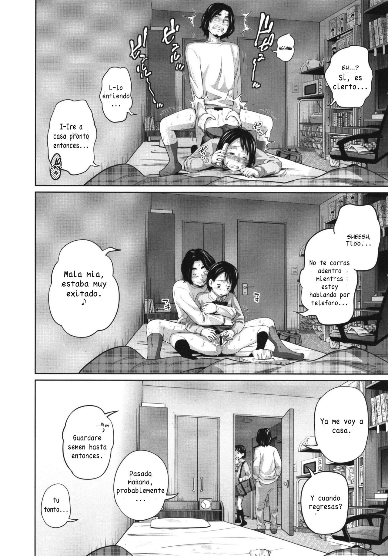 Kono Naka ni Kinshin Soukan Shiteiru Musume ga 3-nin Imasu #02 | Entre estas chicas hay 3 que mantienen relaciones sexuales incestuosas #2 page 10 full