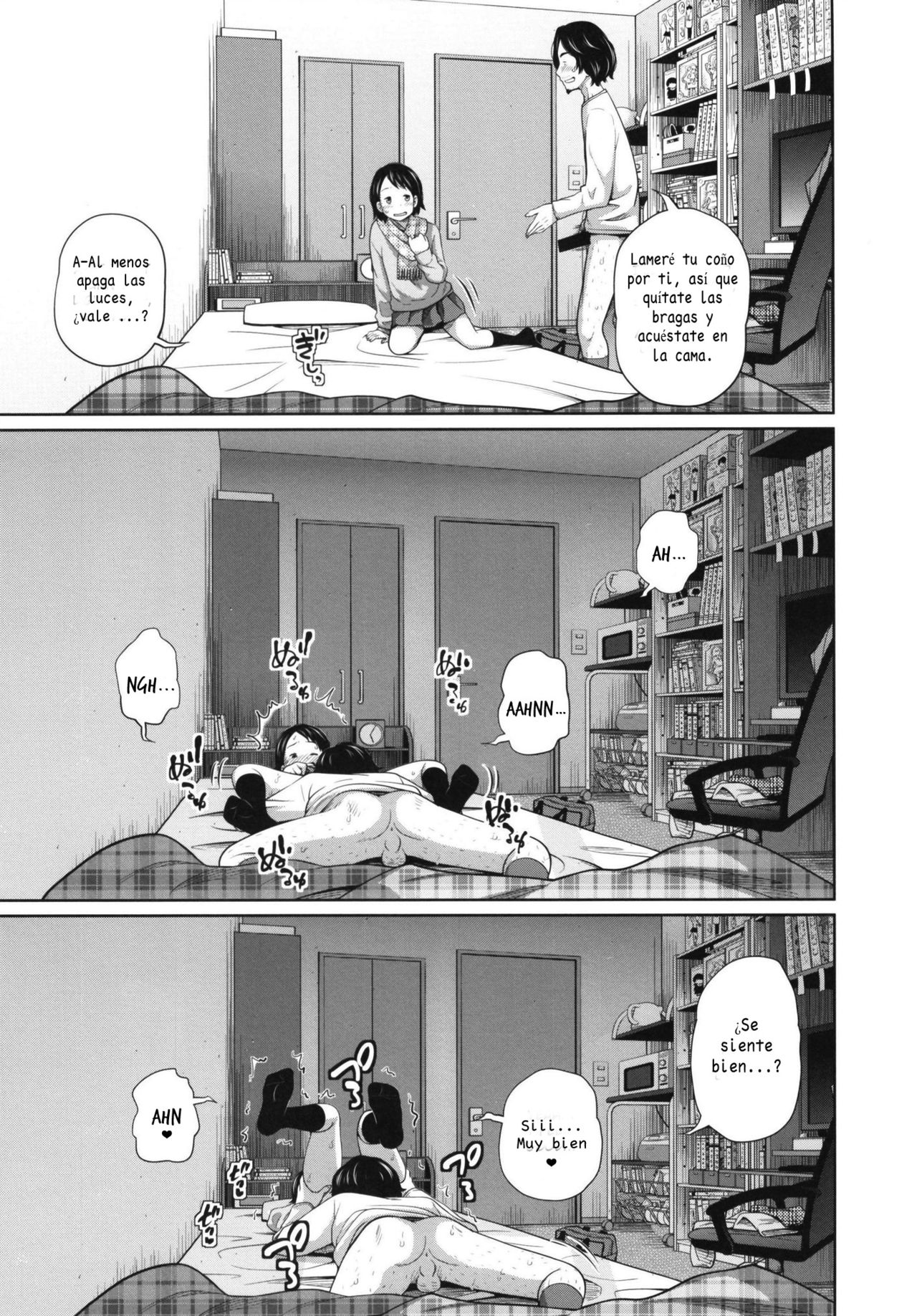 Kono Naka ni Kinshin Soukan Shiteiru Musume ga 3-nin Imasu #02 | Entre estas chicas hay 3 que mantienen relaciones sexuales incestuosas #2 page 7 full
