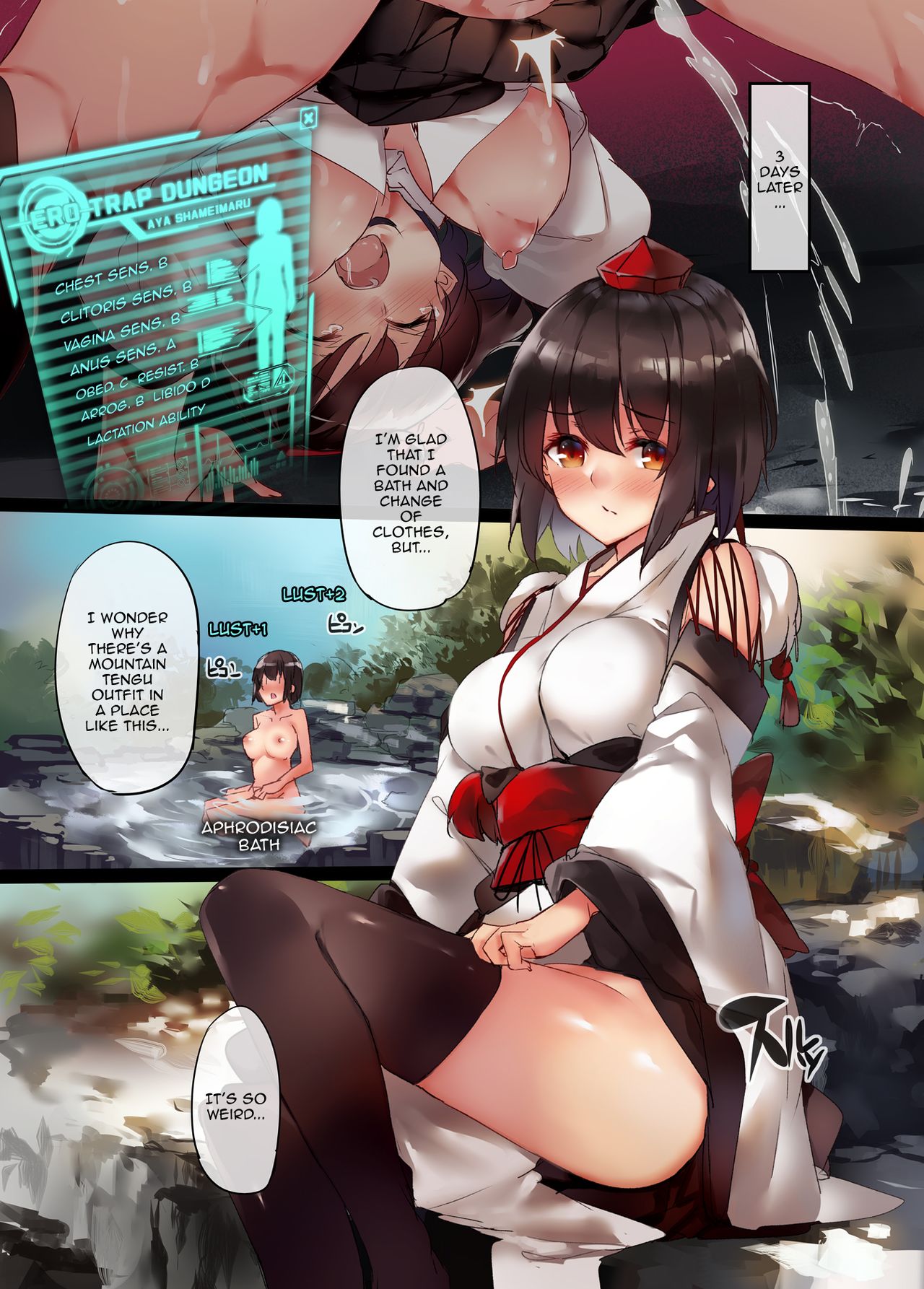 Shameimaru Aya Ero Trap Dungeon Zero 2 page 2 full