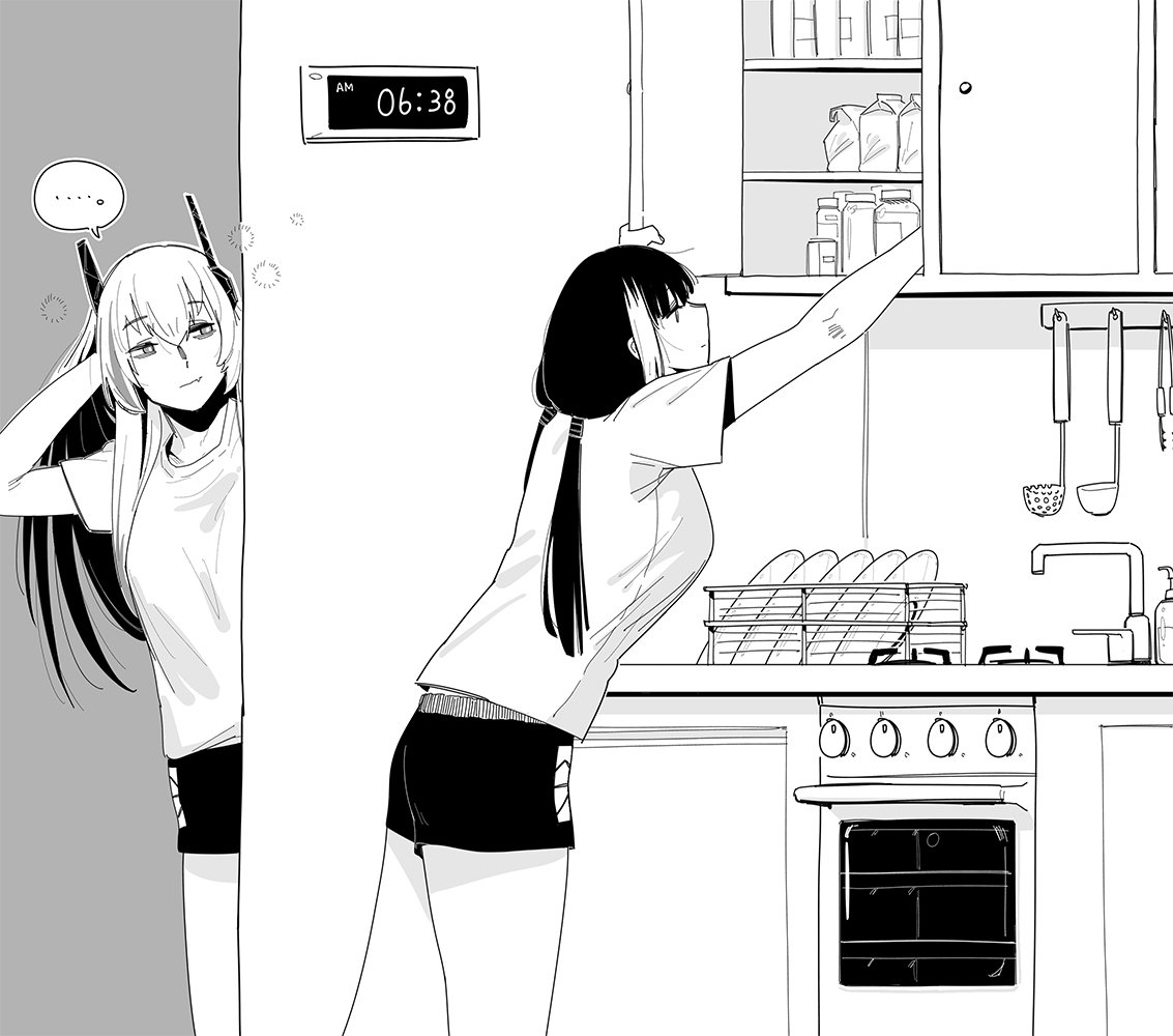 아침식사 | Desayuno page 5 full
