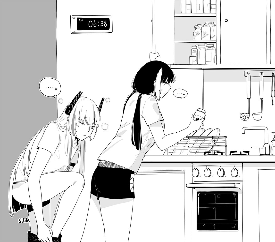 아침식사 | Desayuno page 6 full