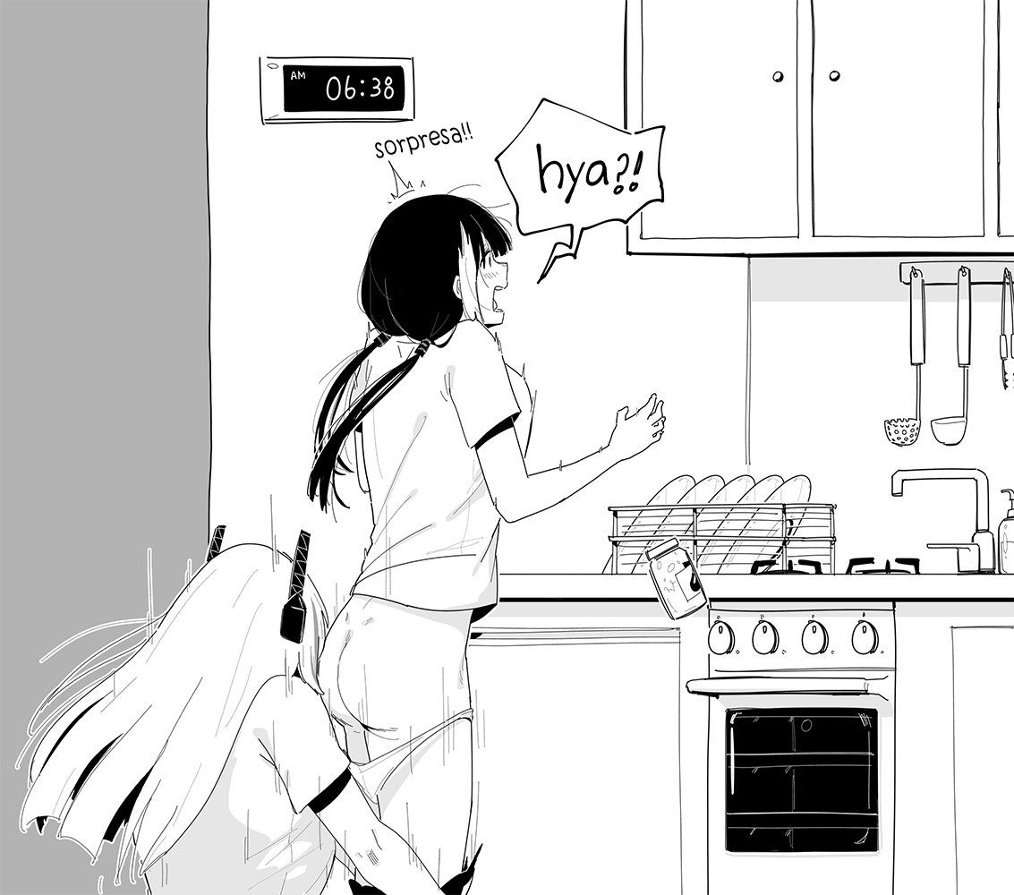 아침식사 | Desayuno page 7 full