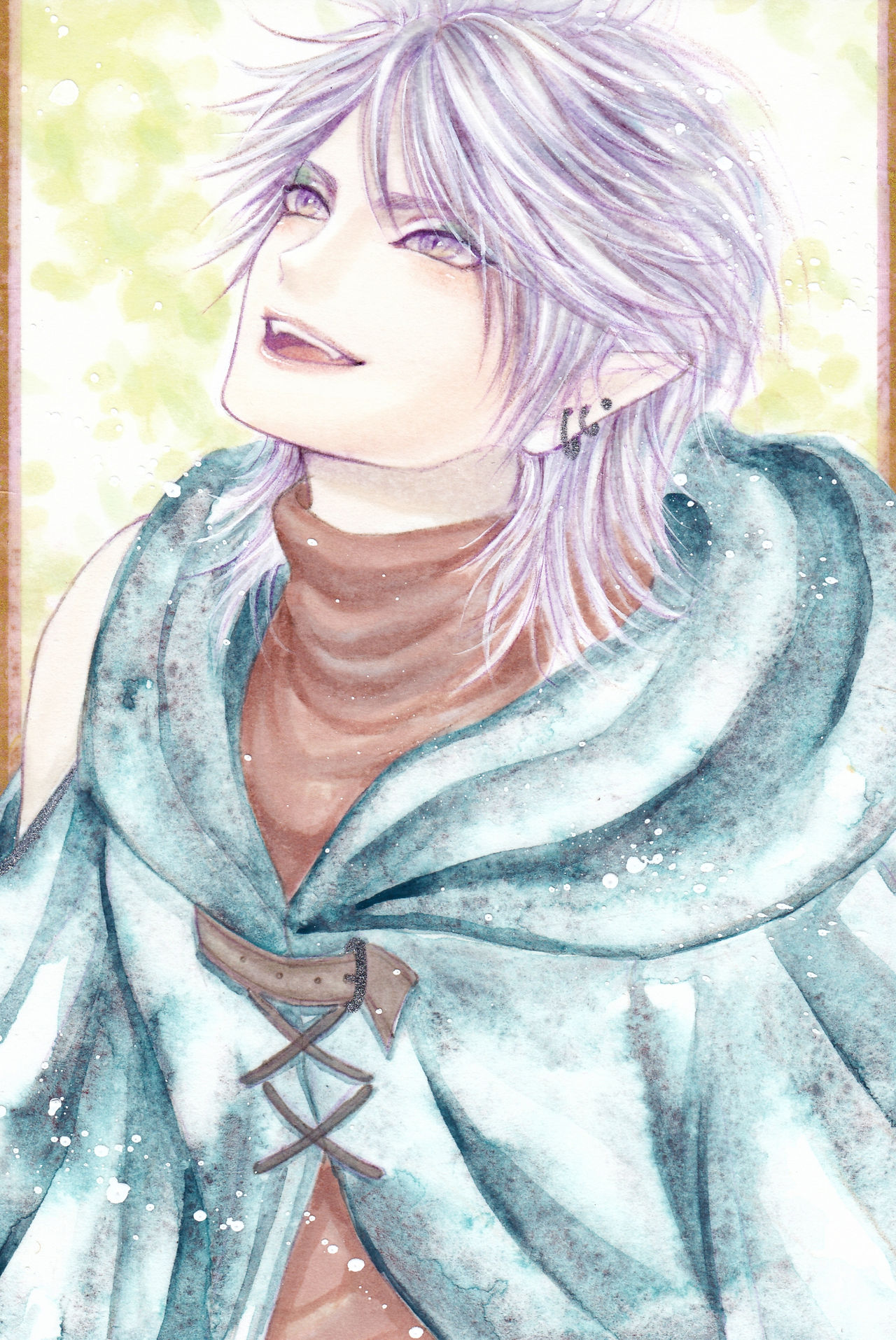 yukamaro page 1 full