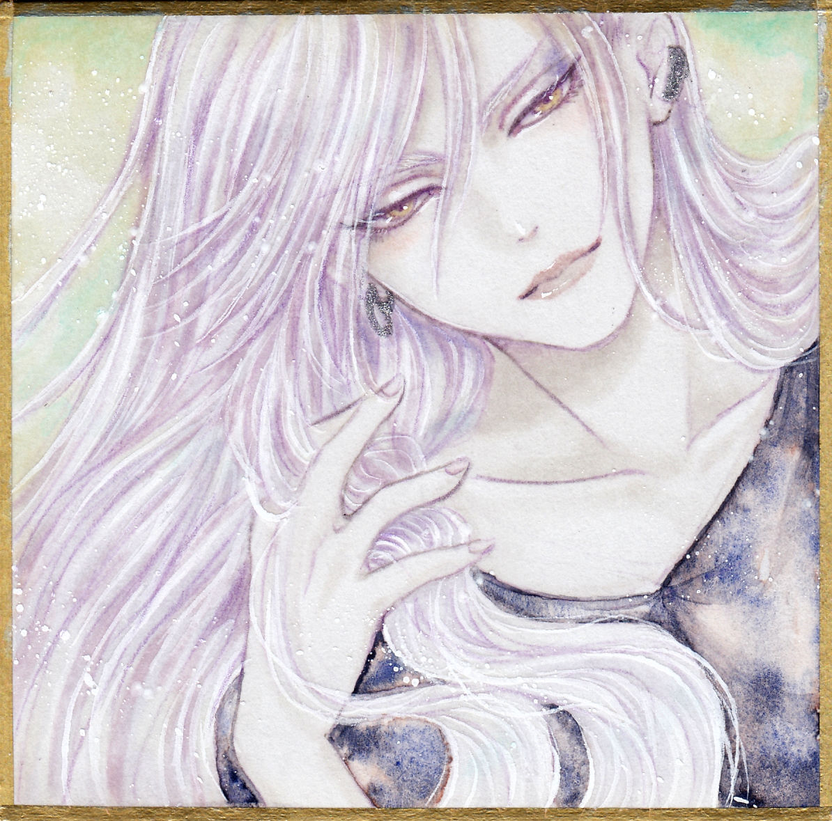 yukamaro page 2 full