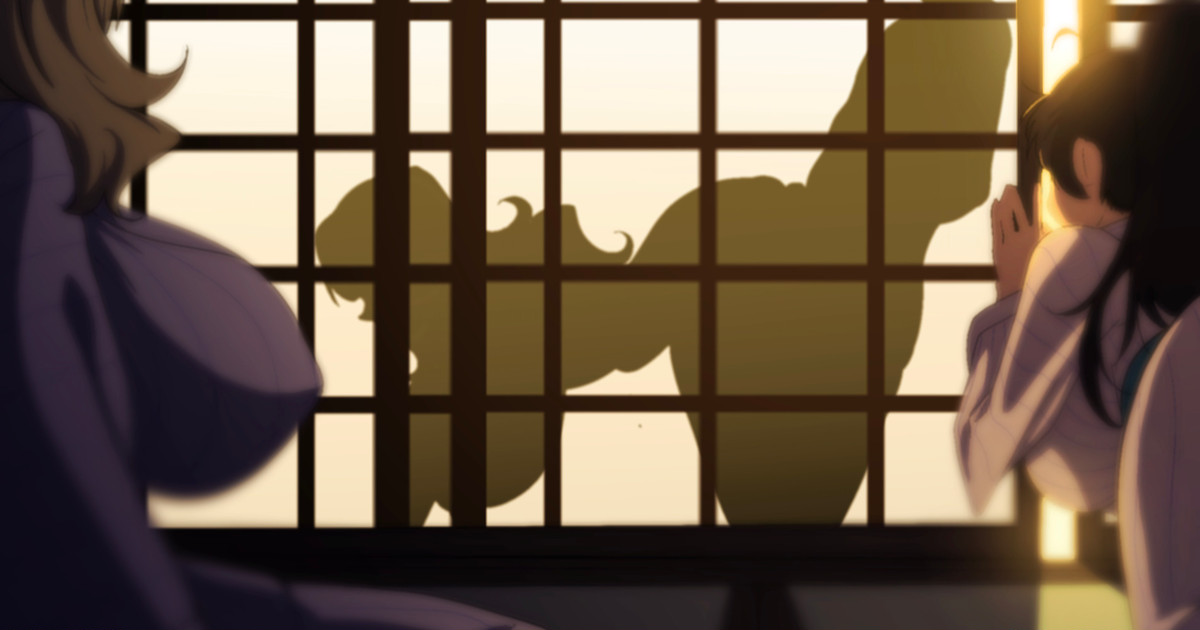 Shoji Animations page 1 full