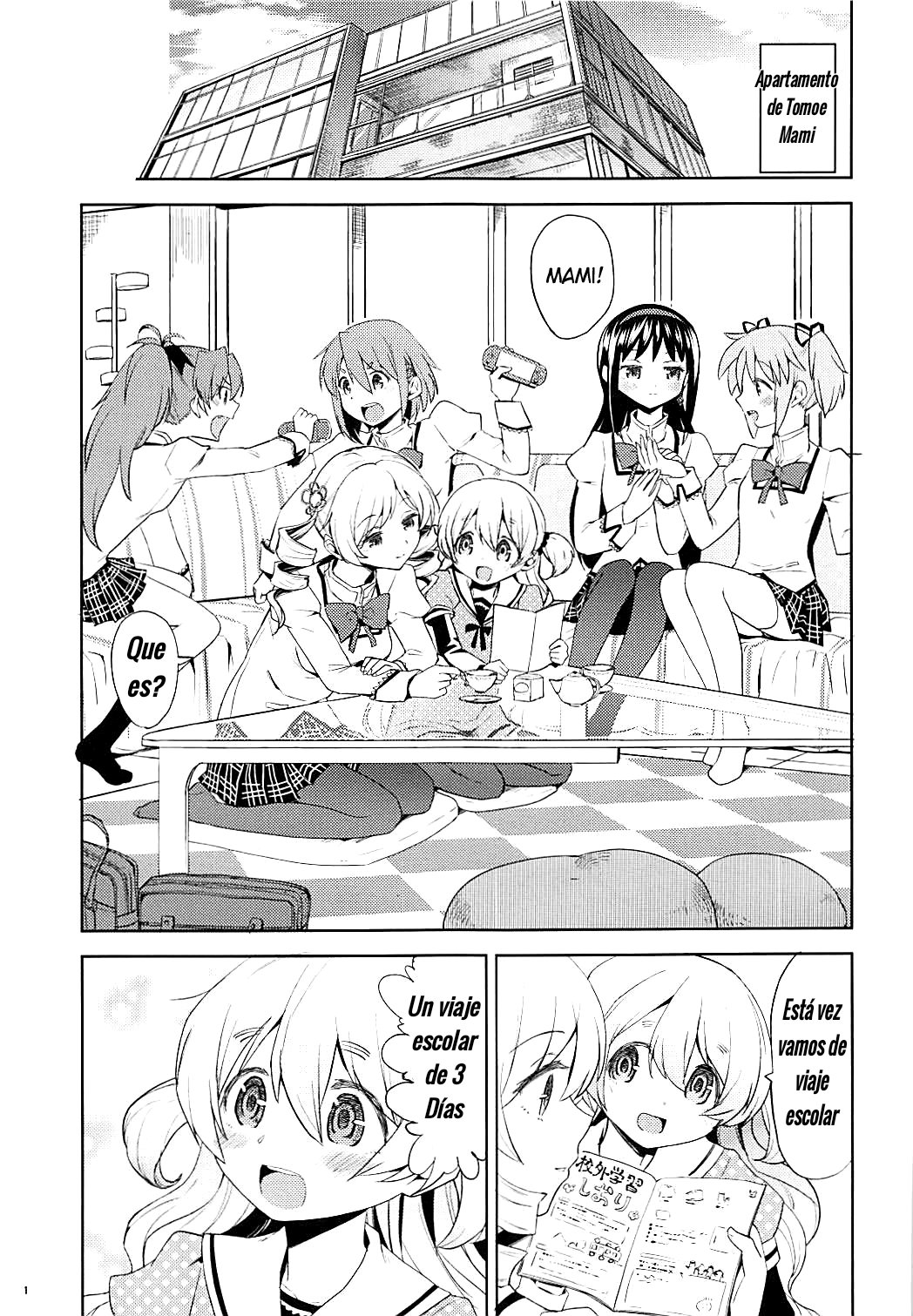 Nihaku Mikka o Present page 2 full