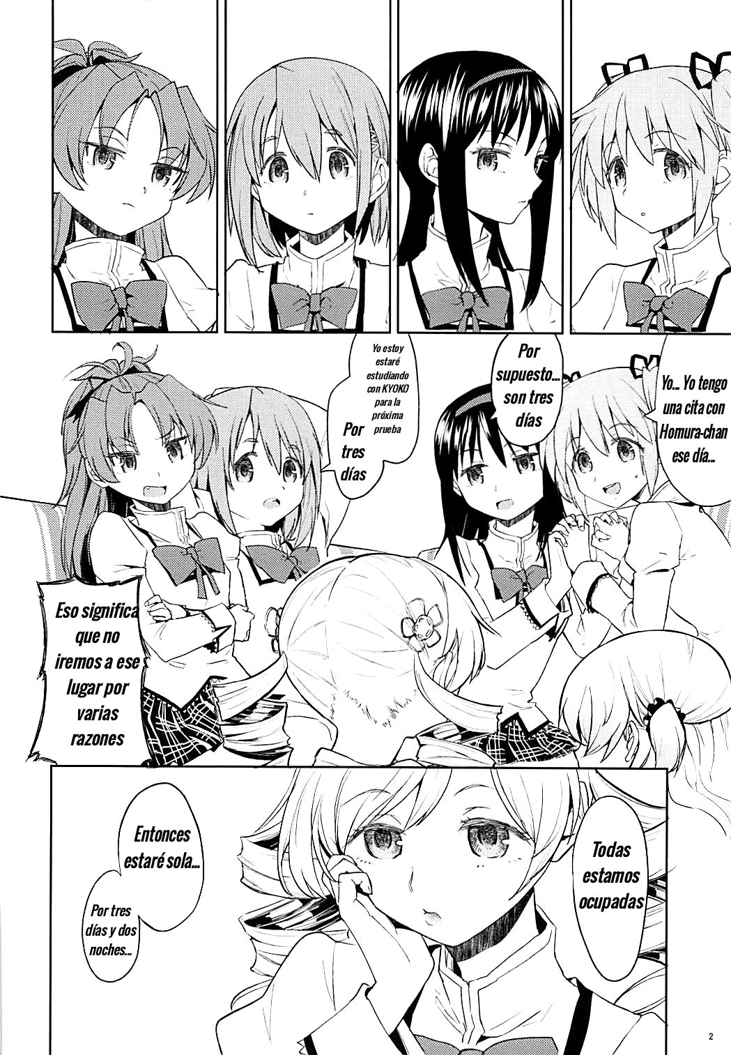 Nihaku Mikka o Present page 3 full